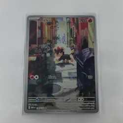 Pokemon TCG Litleo 139/132 Me01: Mega Evolution Holo Illustration Rare Basic - Image 1