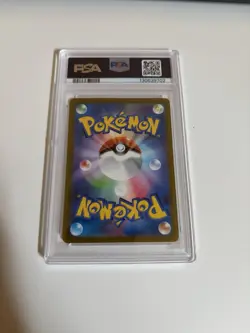 2022 Pokemon JPN.SWSH FA/Machamp VMAX Vstar Universe Psa 10 - Image 2