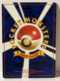 Magikarp 129 Japanese Expansion Pack LP Pokemon Fast Shipping - Image 2