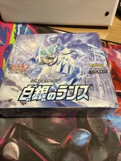 Pokemon Japanese Sword & Shield Silver Lance Booster New & Sealed W/Shrink - Image 5