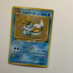VAPOREON Pokemon Japanese Jungle No. 134 Holo Rare Nintendo 1997 - Image 1