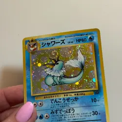 VAPOREON Pokemon Japanese Jungle No. 134 Holo Rare Nintendo 1997 - Image 3