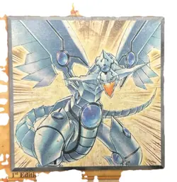 Legendary Collection Kaiba #LCKC-EN008 Blue-Eyes Shining Dragon 1st Edition - Image 2