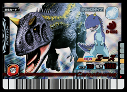 ACE 2007 3RD EDITION DINOSAUR KING ARCADE CARD - Image 1