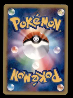 Pokemon Card 1st ED Japanese Magmar Secret Of The Lakes DPBP#149 DP2 NEAR MINT!! - Image 2