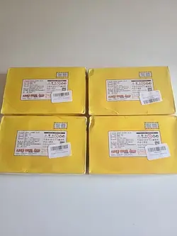 Naruto Cards Kayou - Tier 1 Wave 2 - (4 Booster Boxes) - 144 Packs New Sealed - Image 4