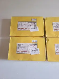 Naruto Cards Kayou - Tier 1 Wave 2 - (4 Booster Boxes) - 144 Packs New Sealed - Image 5