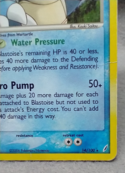 Blastoise 14/100 Crystal Guardians - Holo Rare - Pokemon TCG Card #Feb3 - Image 5
