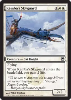 Kemba's Skyguard X4 (Scars of Mirrodin (2010)) MTG (NM) *CCGHouse* Magic - Image 1