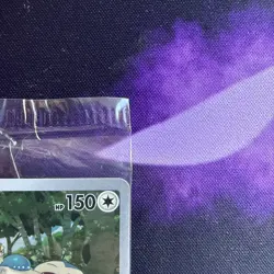Snorlax SVP EN 051 Black Star Promo Scarlet & Violet Pokemon 151 Card - SEALED - Image 3