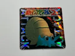 Pokemon Omanyte Mini Card Stadium 2 GB Pocket Prism Holo vintage Near Mint - Image 3