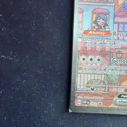 Mew ex SVP 053 Pokemon TCG Scarlet Violet 151 Black Star Promo Full Art SEALED - Image 5