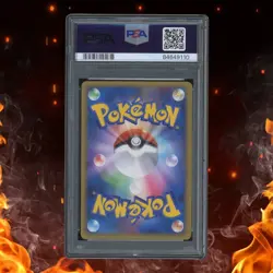 Pokemon Japanese CYNDAQUIL Promo 006 Holo HG & SS Release PSA 8 - Image 2