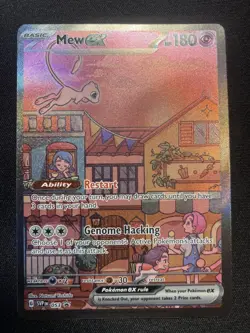Mew ex 053 Pokemon 151 Ultra Premium Collection Black Star Promo Alt Art NM - Image 1