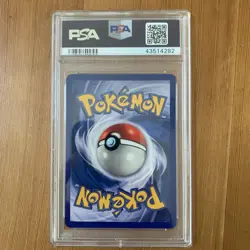 1999 Pokemon Game 1st Edition Porygon #39 PSA 7 - Image 2