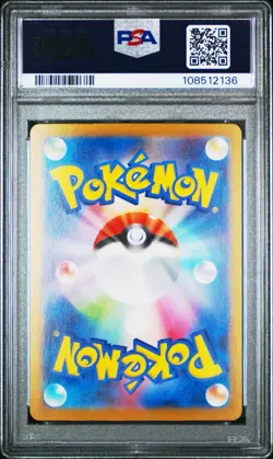 2024 POKEMON JAPANESE TERASTAL FEST EX #215 SANDY SHOCKS EX SAR PSA 10 Gem Mint - Image 2