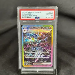 2024 POKEMON JPN SV8A-TERASTAL FEST EX SPECIAL ART RARE #203 CERULEDGE EX PSA 10 - Image 1