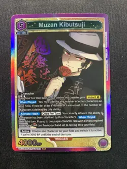 Muzan Kibutsuji EX05BT/KMY-3-049 SR Holo Union Arena Demon Slayer Vol. 2 English - Image 1
