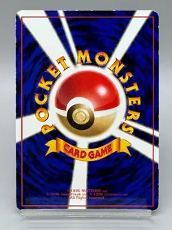 Eevee Lv.5 No.133 Old Back Glossy Vending Series 1998 Japanese Pokemon Card - Image 3