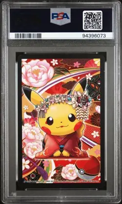 POKEMON PLAYING CARDS MAIKO OKUGE PIKACHU KING OF CLUBS PSA 10 - Image 2