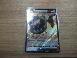 Steelix V 115/185 Vivid Voltage Ultra Rare Pokemon Card - Image 1