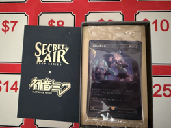 Secret Lair x Hatsune Miku: Digital Sensation JAPANESE. Box open cards sealed - Image 1