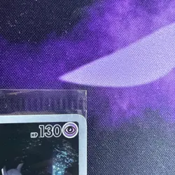 MEWTWO SVP 052 Scarlet Violet 151 Promo Illustration Rare Pokemon Card SEALED - Image 3