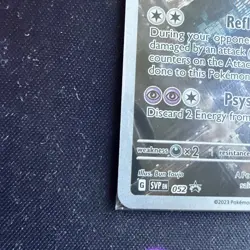 MEWTWO SVP 052 Scarlet Violet 151 Promo Illustration Rare Pokemon Card SEALED - Image 5