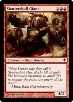 Shatterskull Giant X4 (Zendikar (2009)) MTG (NM) *CCGHouse* Magic - Image 1