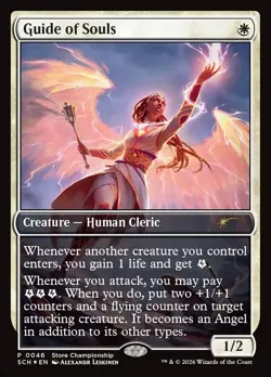 Guide of Souls - MTG: Store Championship - Foil - NM/M Never Played!! - Image 1
