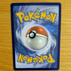 LILLIE'S POKE DOLL 197/236 POKEMON CARD (COSMIC ECLIPSE SET) - Image 5