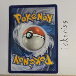 Pokemon Zygarde GX Ultra Rare Full Art Holo 123/131 Sm-Forbidden Light HP200 - Image 2