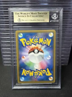 Tea Party Pikachu 325/SM-P Kyoto Center Promo Japanese Pokemon BGS 9.5 - Image 2
