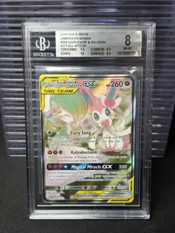 Gardevoir & Sylveon GX 205/214 Pokemon Unbroken Bonds Alt Art Sun and Moon BGS 8 - Image 1