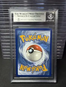 Gardevoir & Sylveon GX 205/214 Pokemon Unbroken Bonds Alt Art Sun and Moon BGS 8 - Image 2