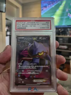 PSA 10 Japanese Toxicroak EX Full Art SR Wild Blaze 1st Ed. 083/080 Pokemon - Image 1