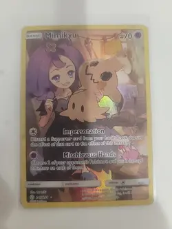 2019 Pokemon TCG SM Cosmic Eclipse #245/236 Mimikyu Secret Rare Holo - Image 1