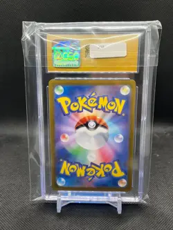 2022 Pokemon Japanese Radiant Greninja 026/067 Holo CGC Pristine 10 - Image 2