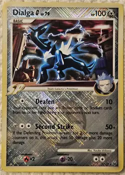 Pokemon Dialga G 7/127 Crosshatch League Promo Platinum Base Set English NM/LP - Image 1