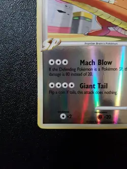 Dragonite FB LV.50 56/147 Reverse Holo VLP | Pokemon Supreme Victories - Image 4