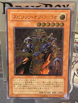 yugioh japanese ultimate rare spirit of the pharoah 309-007 NM - Image 1