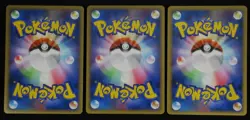 Pokemon Card Squirtle & Bulbasaur & Charmander Japanese Center 10th Anniv. Promo - Image 3