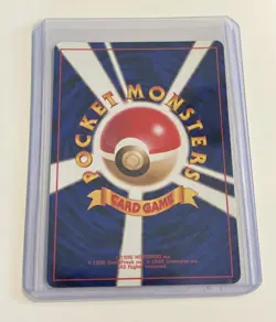Pokemon Rocket's Mewtwo | 150 | Japanese | Gym Challenge | Holo | LP - Image 2