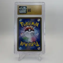 2025 POKEMON JPN BATTLE PARTNERS ART RARE IONO'S KILOWATTREL CGC 10 PRISTINE - Image 2