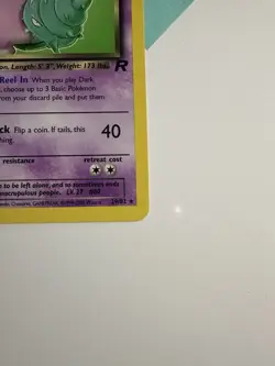 Dark Slowbro 29/82, Team Rocket, Pokemon TCG, Unlimited 2000, WOTC, Vintage, NM - Image 4