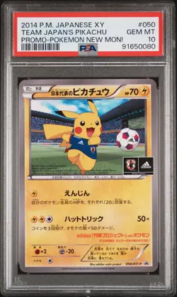 Team Japan's Pikachu 50/XY-P Pokemon New Mon! Promo Pokemon Japanese PSA 10 - Image 1