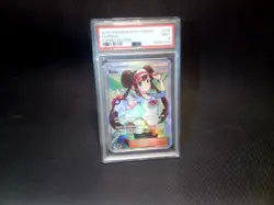 2019 Pokemon Sun & Moon Cosmic Eclipse Rosa Full Art 236/236 PSA 9 - Image 1