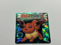 Pokemon Eevee Mini Card Stadium 2 GB Pocket Prism Holo vintage Near Mint - Image 3