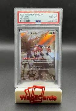 2023 Pokemon Japanese 151 Mr. Mime Art Rare PSA 10 - Image 1