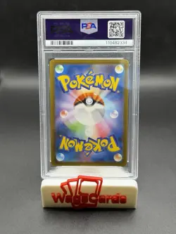 2023 Pokemon Japanese 151 Mr. Mime Art Rare PSA 10 - Image 2